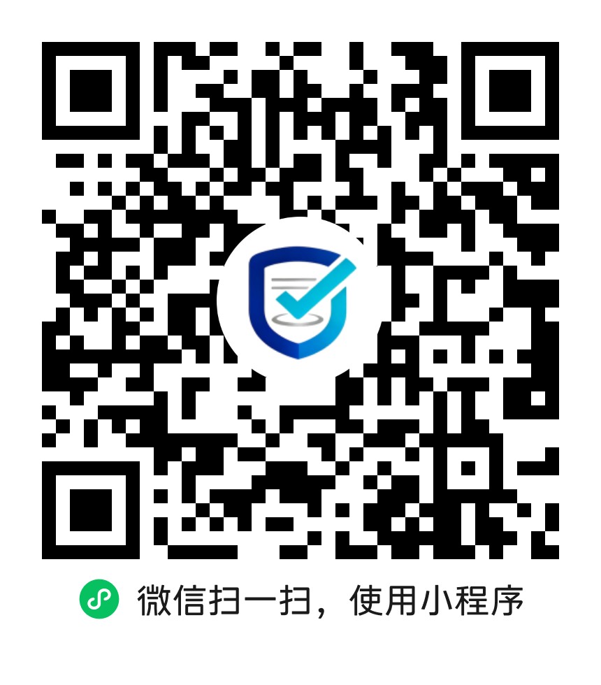 关注公众号